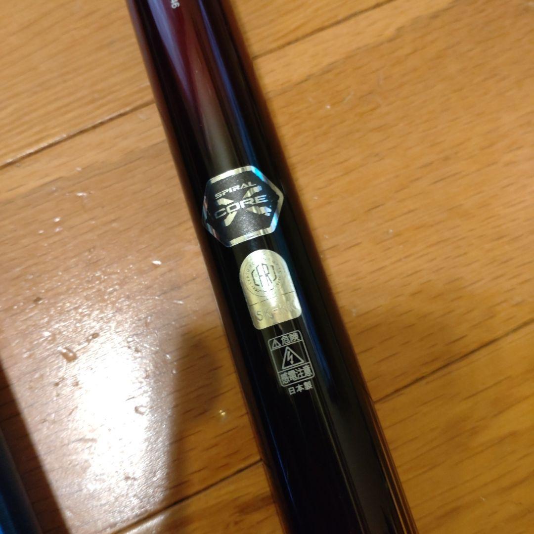 LIMITED PRO SC H90 NV 現行品 リミテッドプロ シマノ