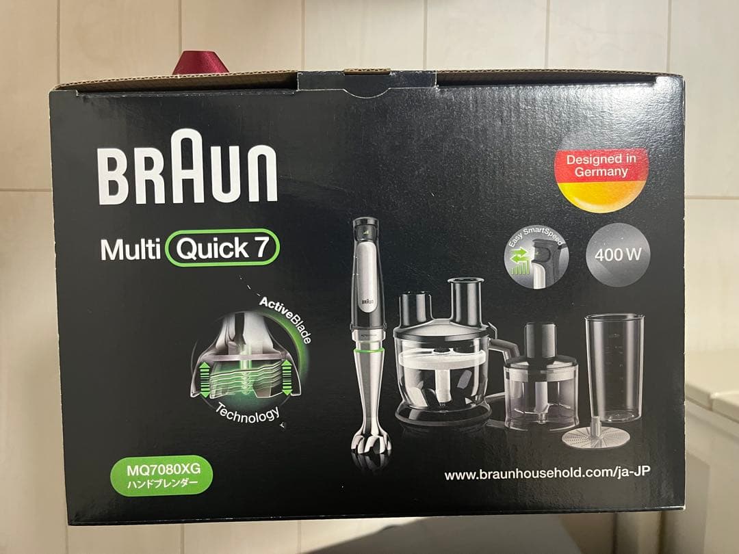 こ*り様 【新品未開封品】ブラウン ハンドブレンダー マルチクイック7 MQ70