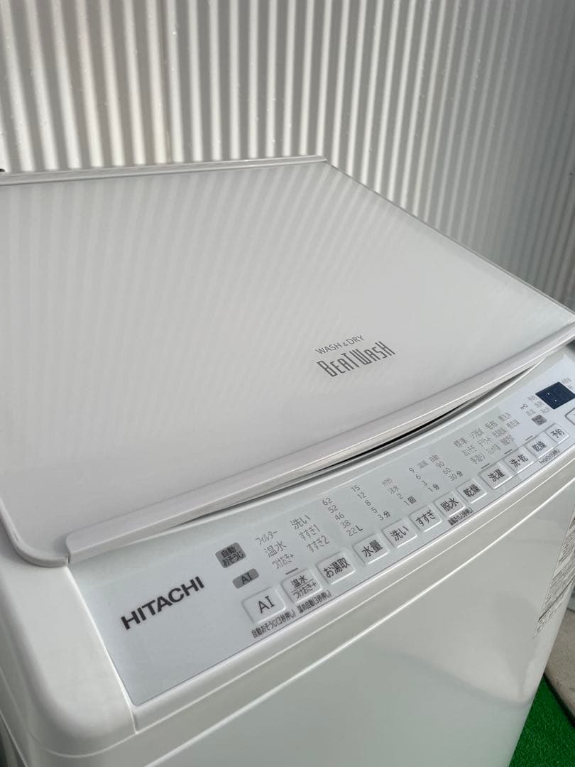 874 日立 ビートウォッシュ 8kg洗濯乾燥機 インバーター AI洗濯搭載