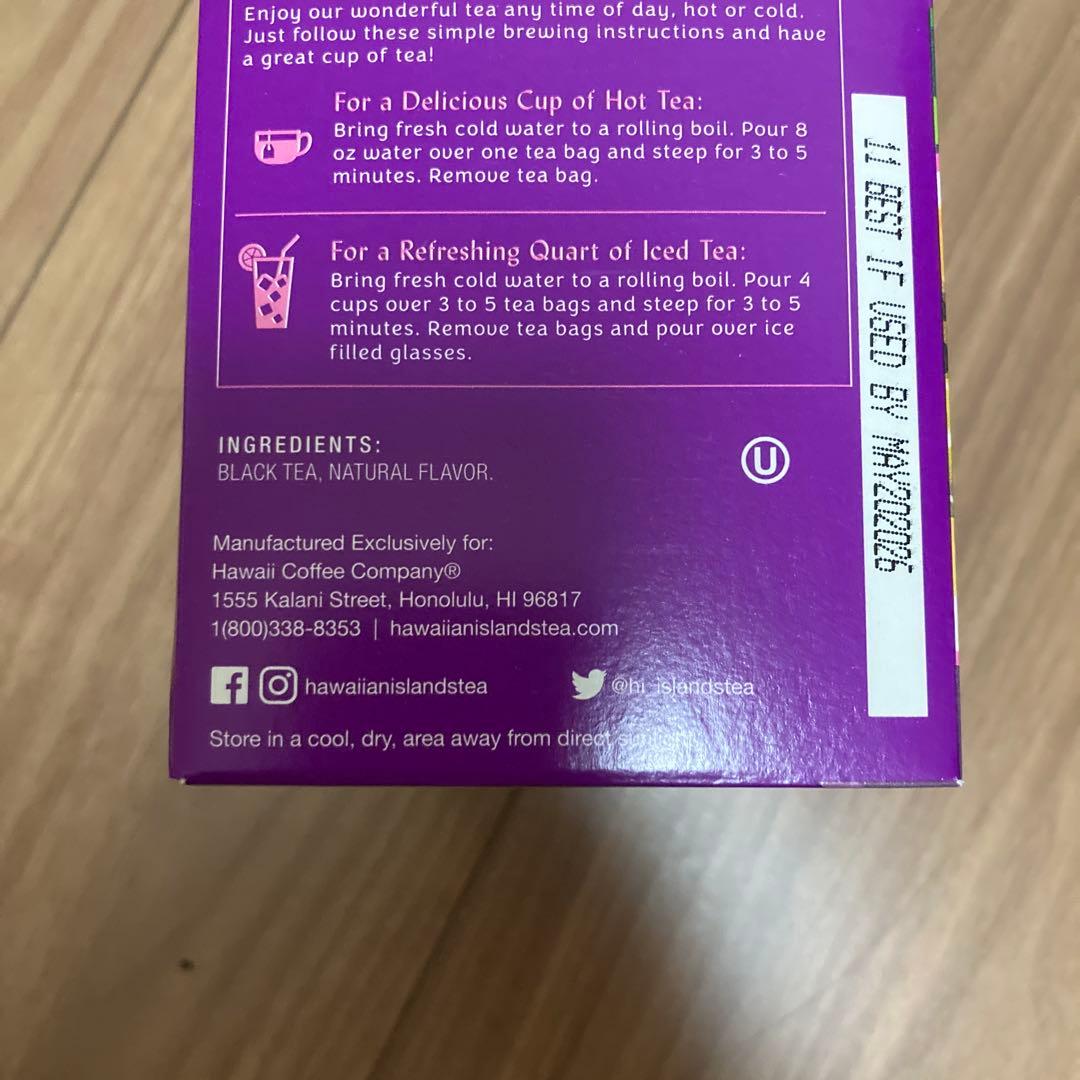 さびすけさん専用⭐︎ハワイアンアイランドティー　13箱セット⭐︎