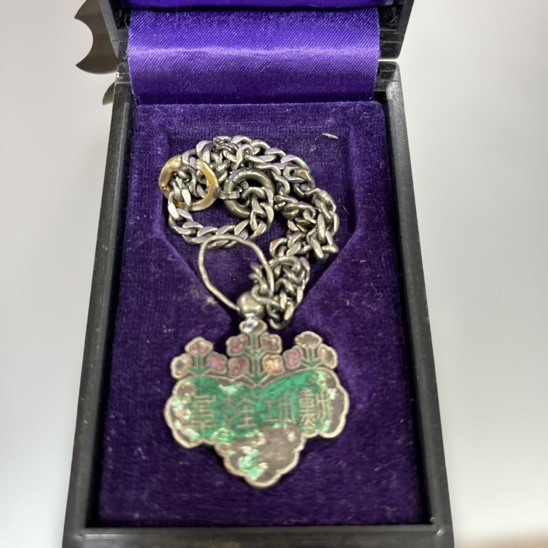 大日本帝国旧日本軍　勲章　5個セット