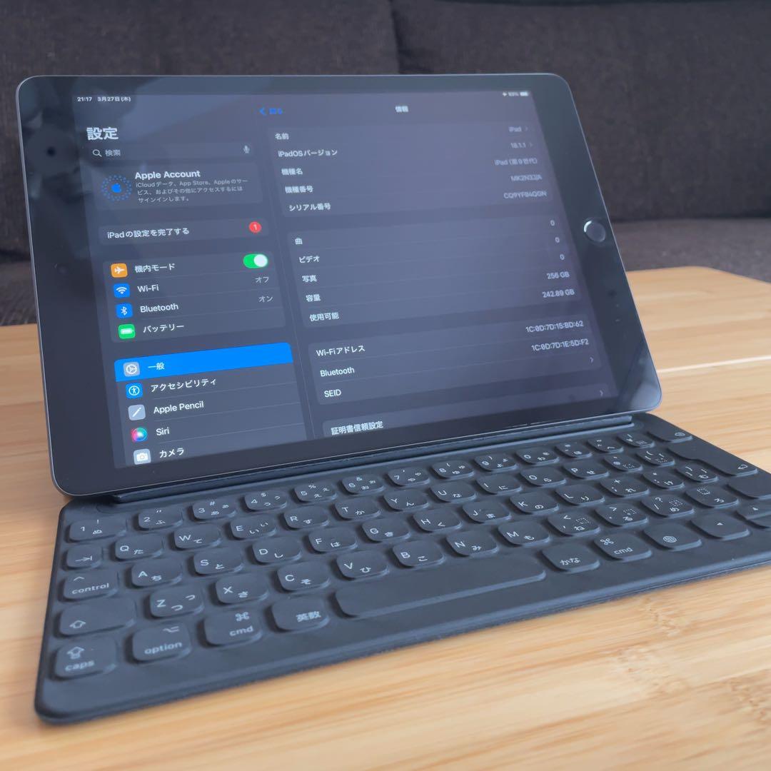 【美品】iPad(第9世代)256GB Wi-Fiモデル　スペースグレー