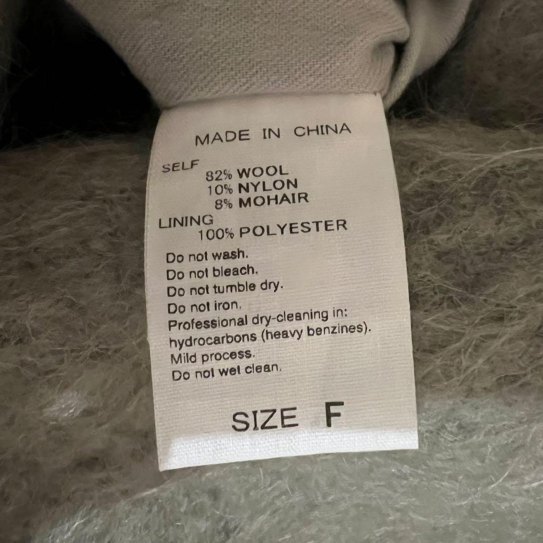 ADAM ET ROPÉ FEMME モヘヤシャギーミドルコート