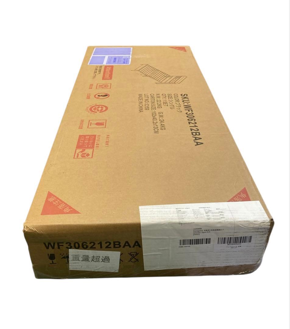 【新品・未開封】 ベッドフレーム シングル パイプベッド コンセント付き 宮付き