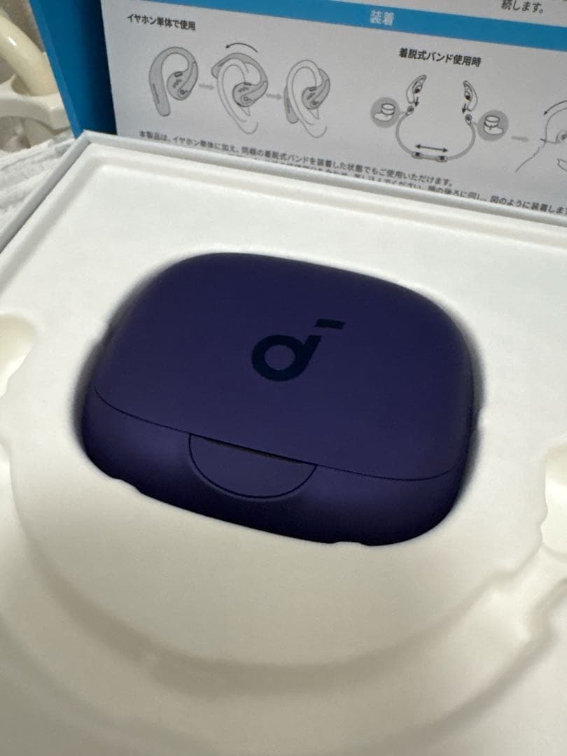 soundcore AeroFit Pro オープンイヤー型ワイヤレスイヤホン