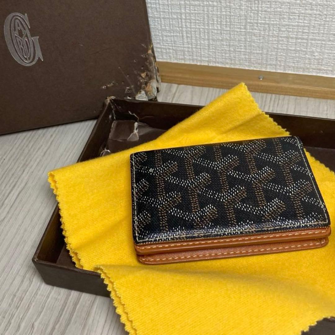 GOYARD ゴヤール　カードケース　名刺入れ