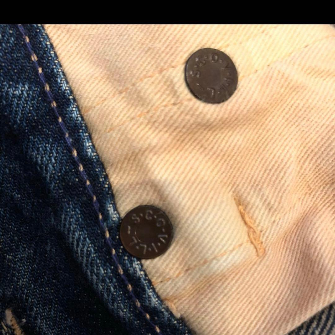 リーバイス501 ヴィンテージ