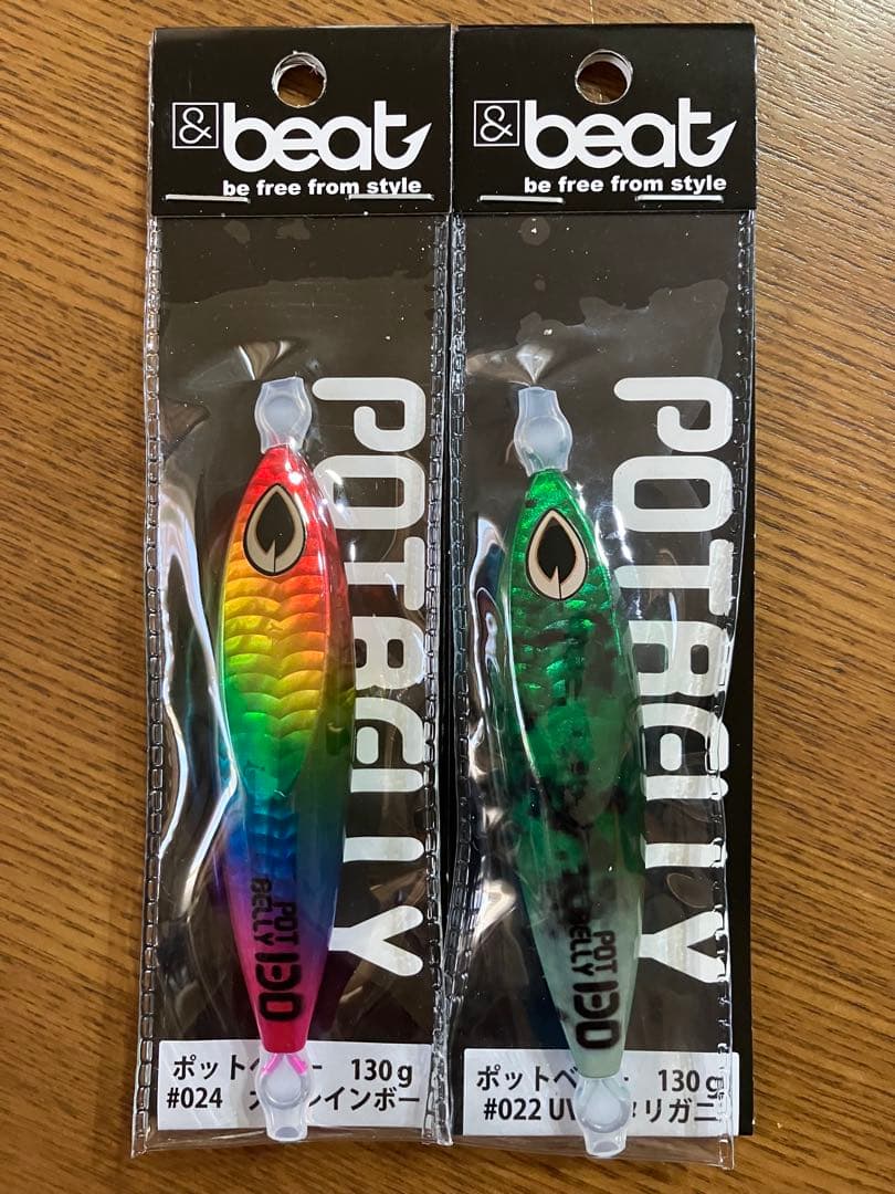 ルアー・フライ maaa