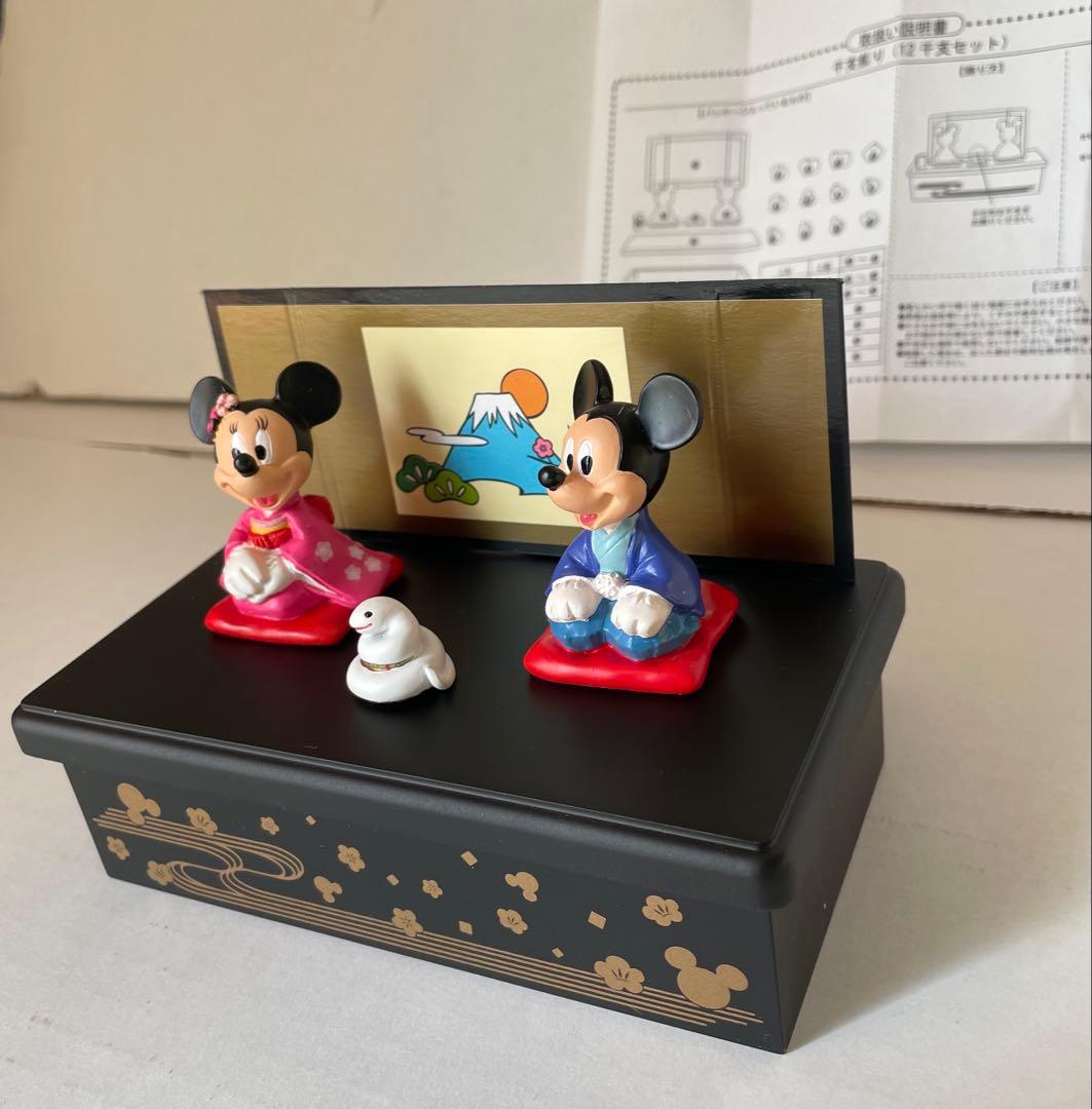 ディズニー　干支飾り（12支セット）