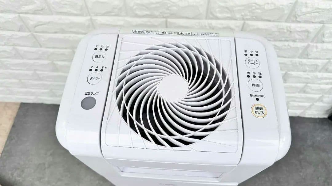 サーキュレーター衣類乾燥除湿機 ホワイト　2022年製