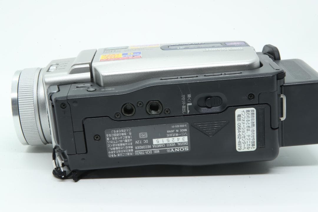 【L2268】 SONY Handycam DCR-TRV20 ソニー