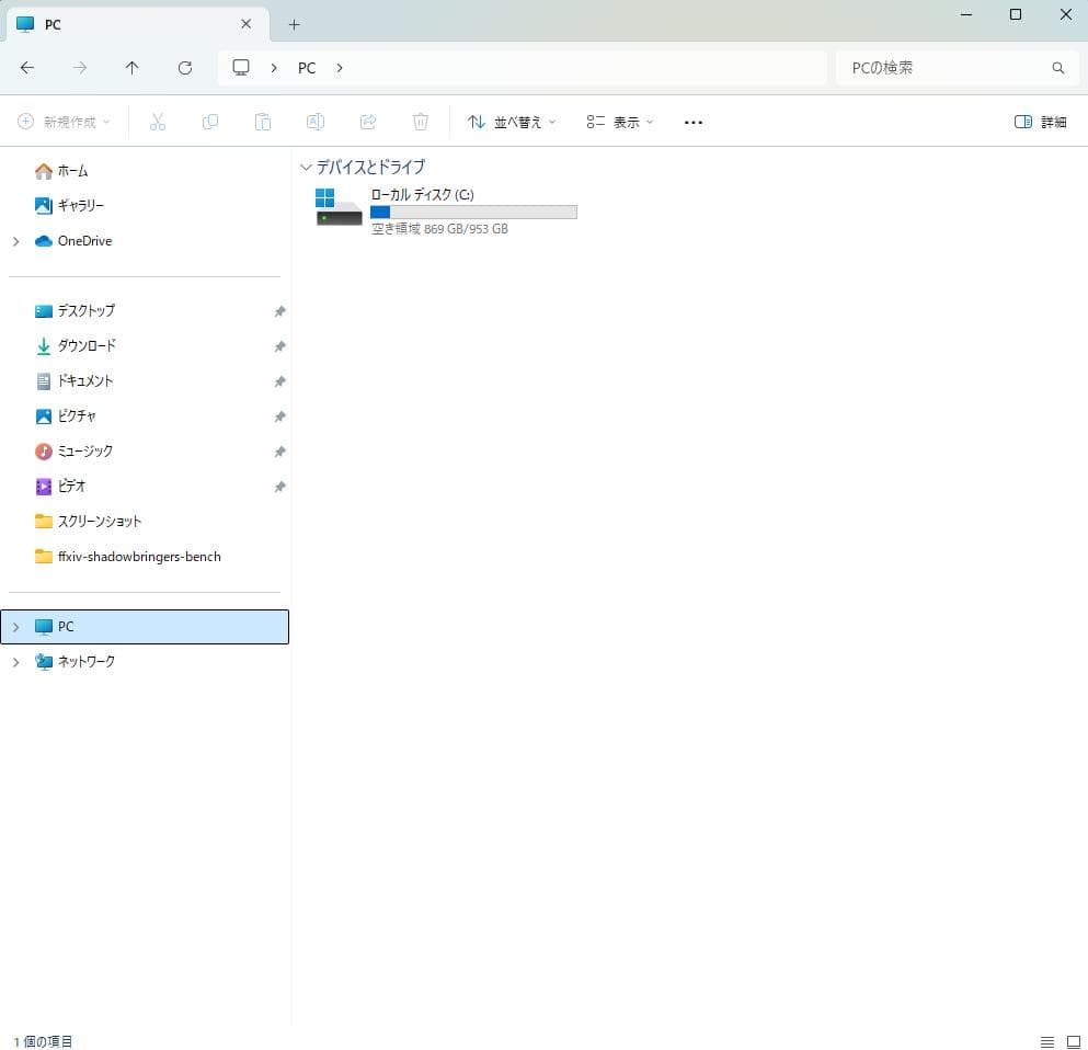Ryzen7/GTX1660Ti/32GBメモリ/新品NVMe1TB/高級ケース