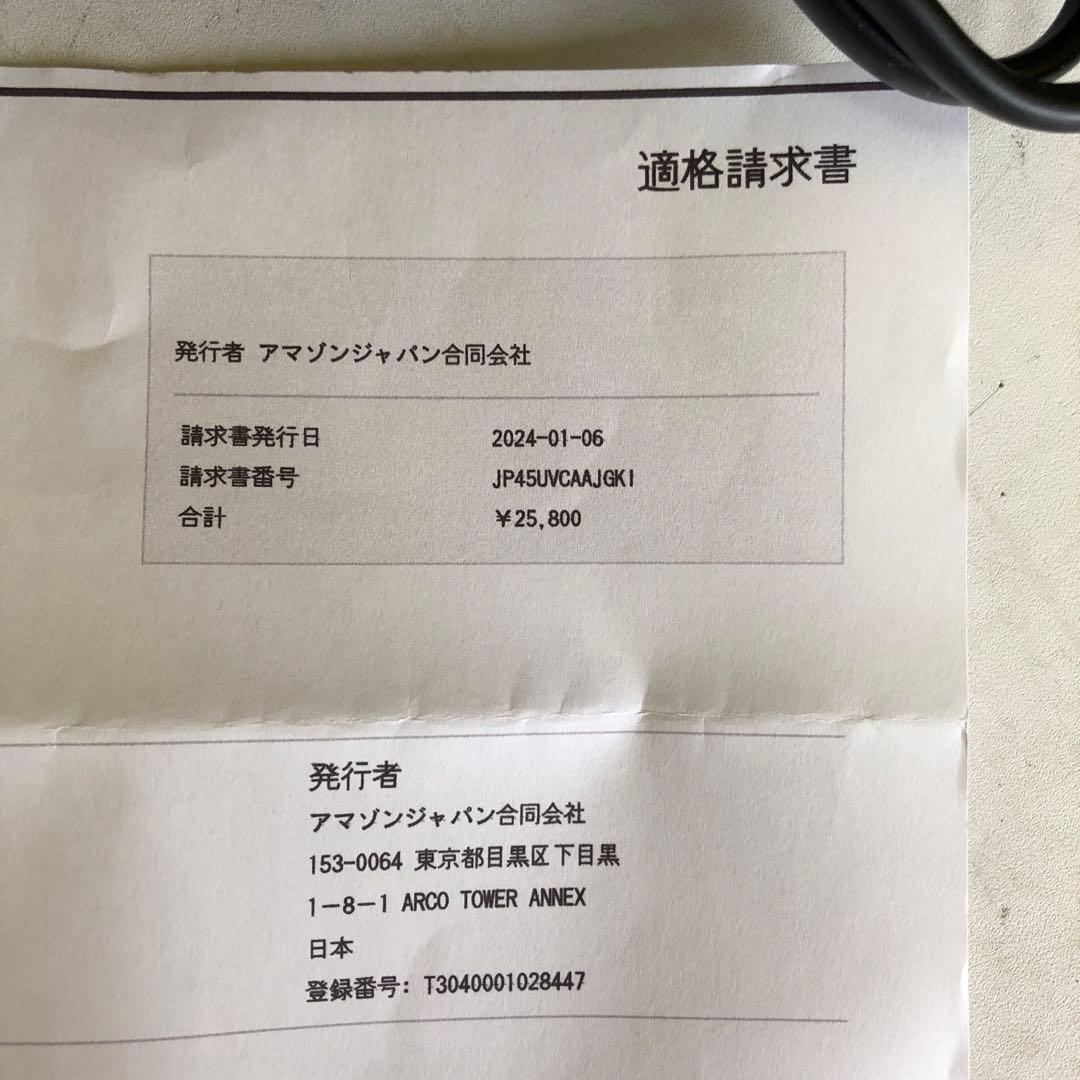 32型 液晶テレビ ハイセンス 32E30K 2023年 美品