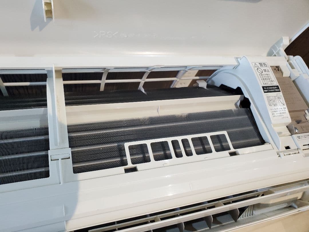 Panasonic パナソニック エオリア CS-J220D-W