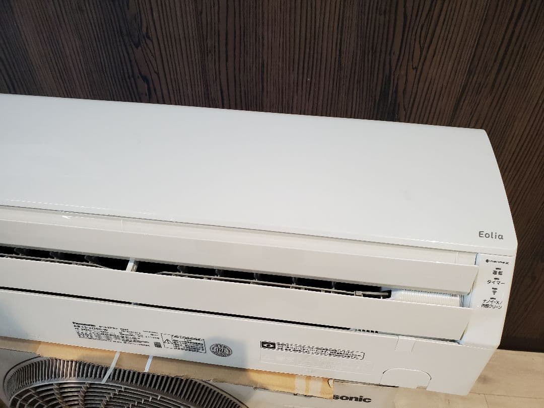 Panasonic パナソニック エオリア CS-J220D-W