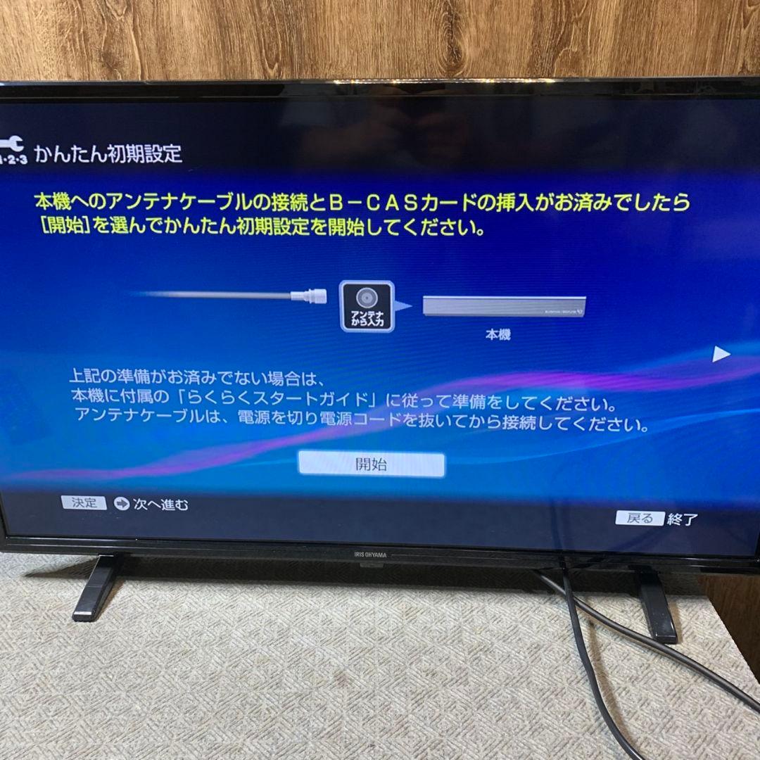 J251 IRIS OHYAMA ハイビジョン液晶テレビ LT-32C320B