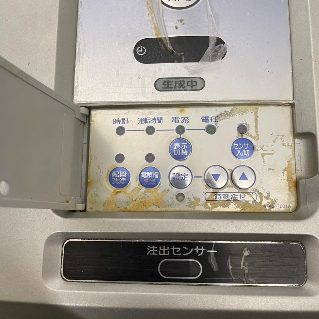 HOSHIZAKI ホシザキ 電解水生成装置 厨房機器 飲食店 WOX-40WA