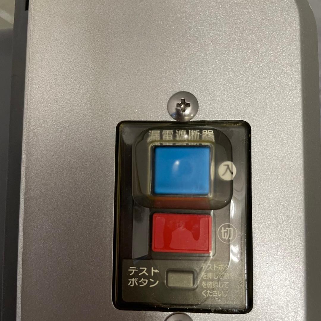 HOSHIZAKI ホシザキ 電解水生成装置 厨房機器 飲食店 WOX-40WA