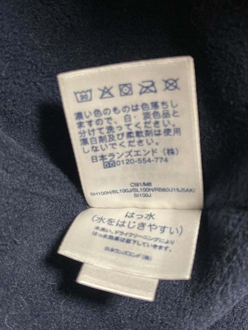 ★超美品★Lands End スコールジャケット　L