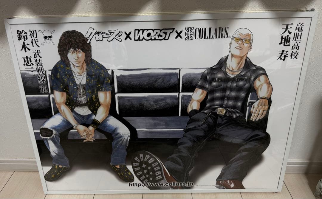 クローズ×WORST アートポスター