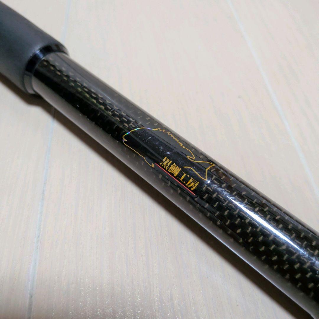 黒鯛工房 THE落し込みセレクション XS 35⇔40 OTOSHIKOMI