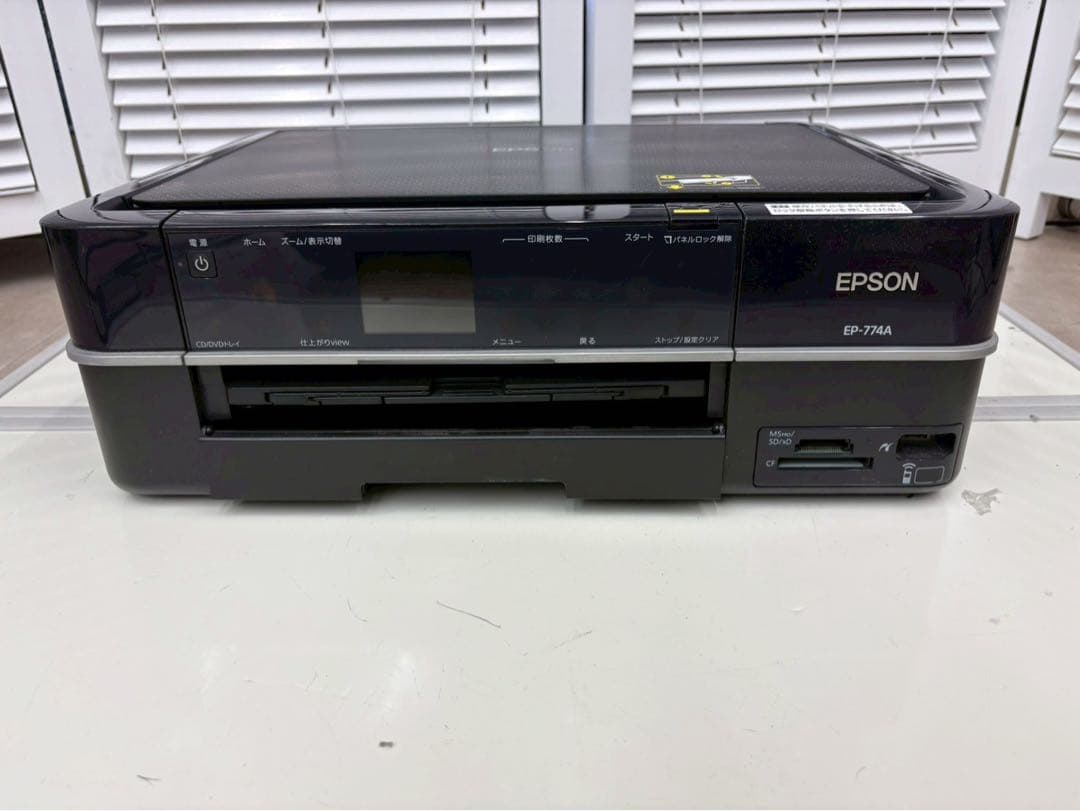 EPSON EP-774A インクジェットプリンター 中古品