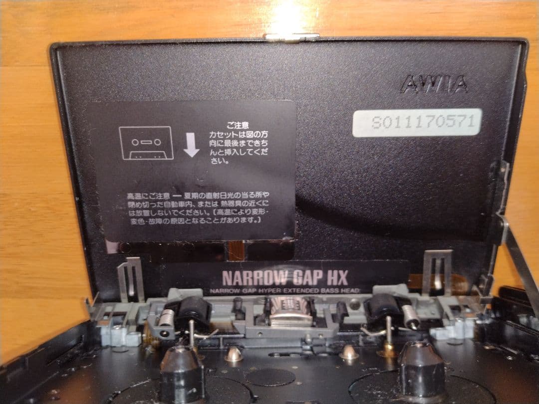 Anybuy公式アカウント1号機 AIWA HS-PL70
