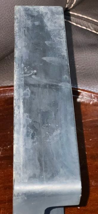 硯　【大名家元所蔵品】