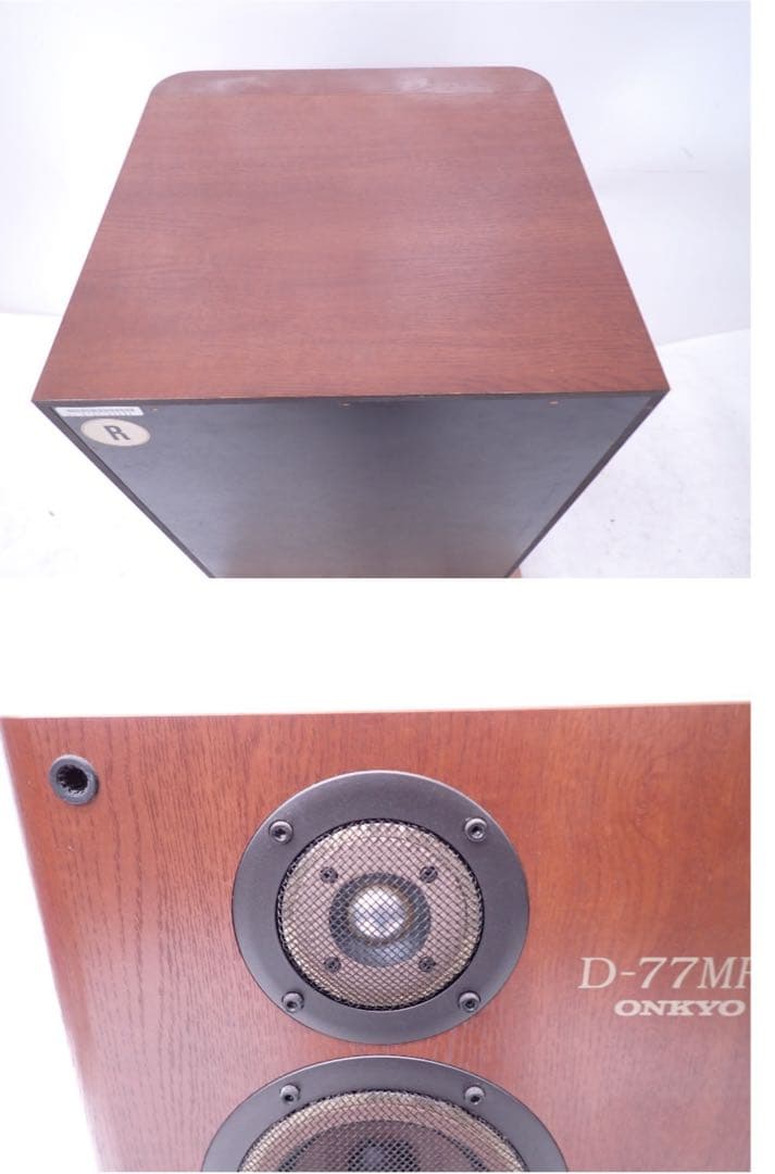 ONKYO/オンキヨーD-77 MRX 1台のみ