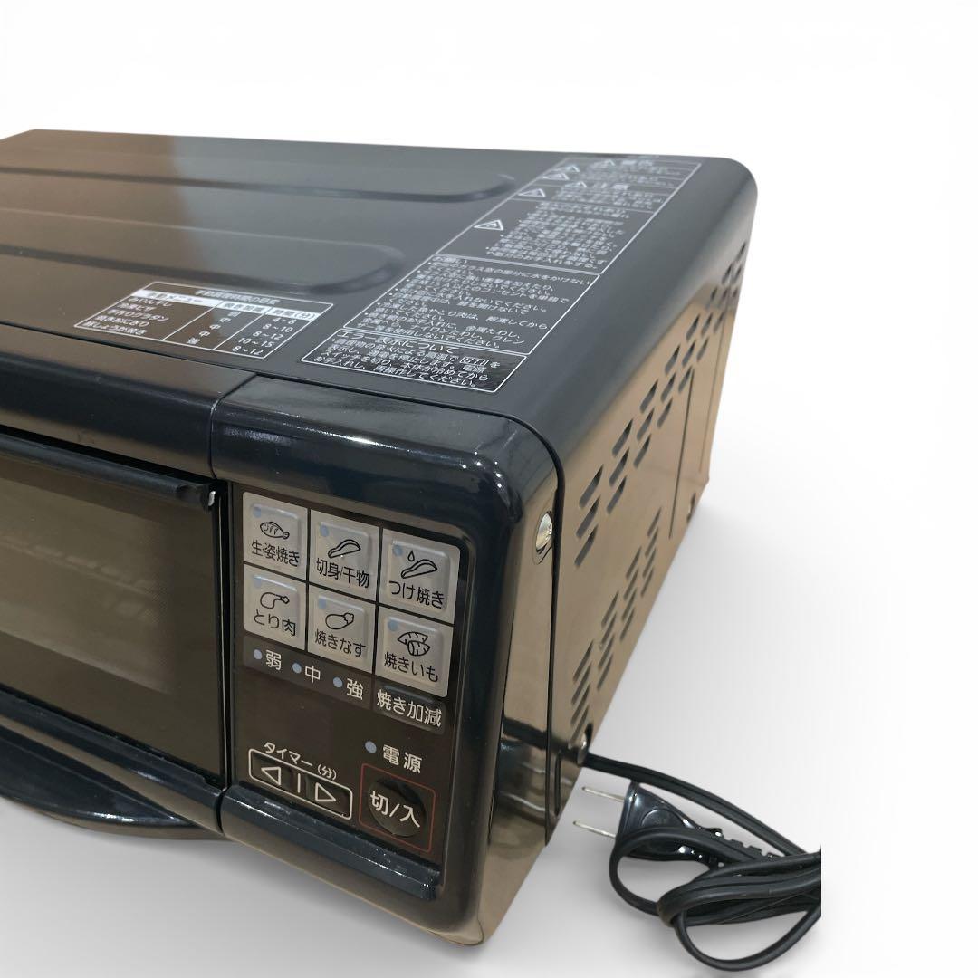 Panasonic けむらん亭 NF-RT800 フィッシュロースター