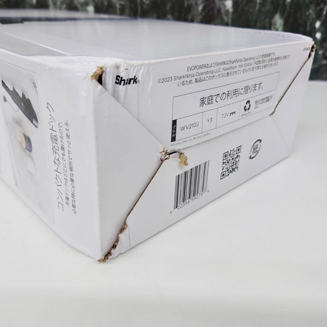 シャーク ハンディクリーナー WV210J Shark 掃除機　EVOPOWER