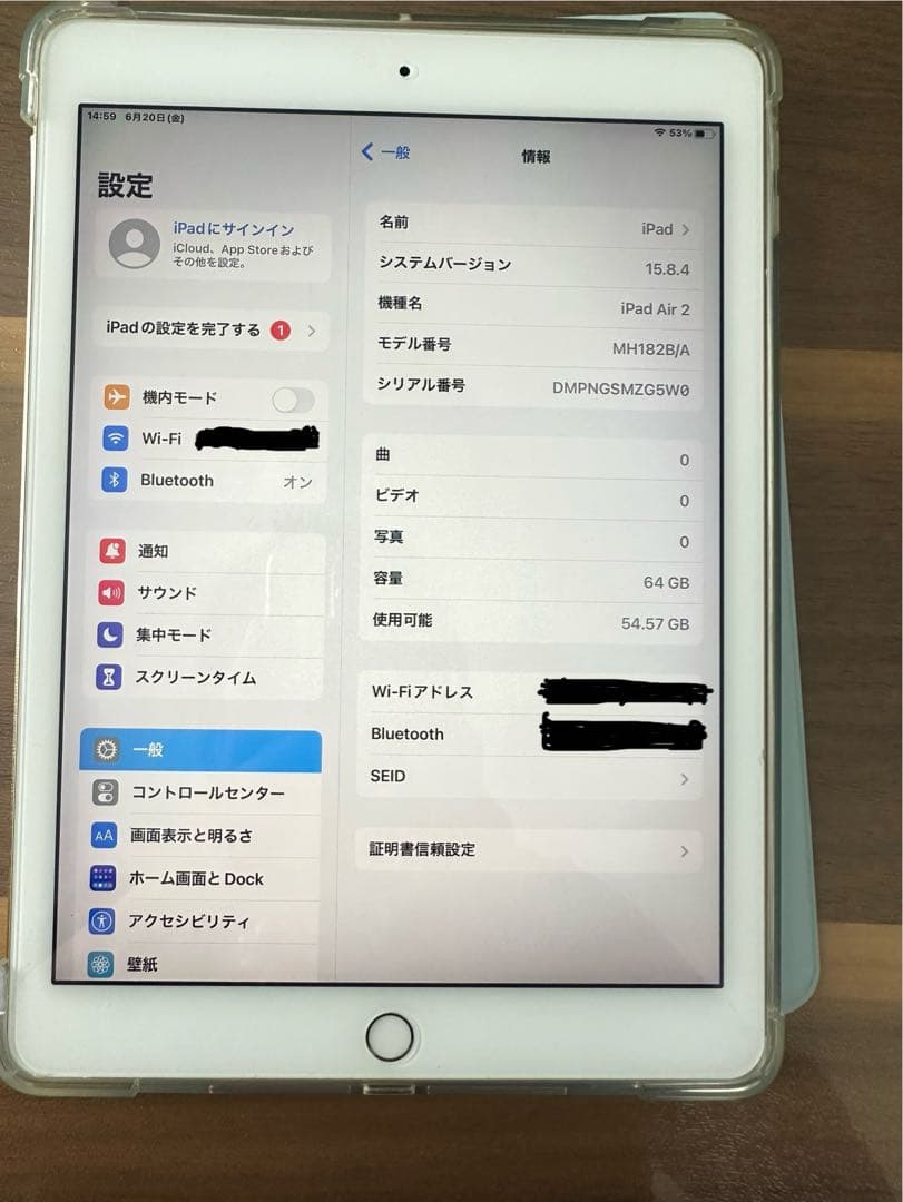 iPad Air 2 ゴールド 64GB 美品！