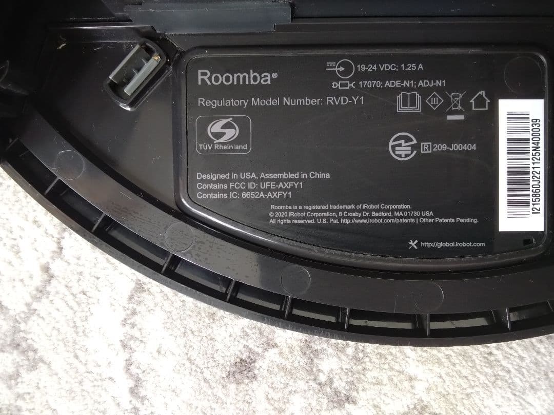 Roomba ロボット掃除機 i2 本体 充電式バッテリー付き