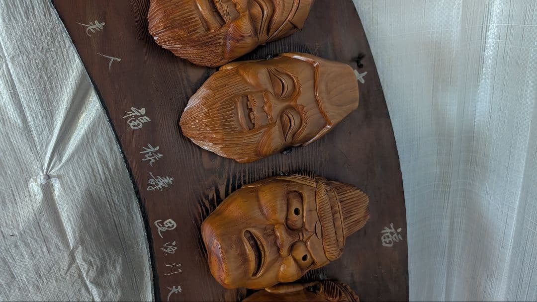 七福神の木製面アーチ装飾　巨大　置物　額縁