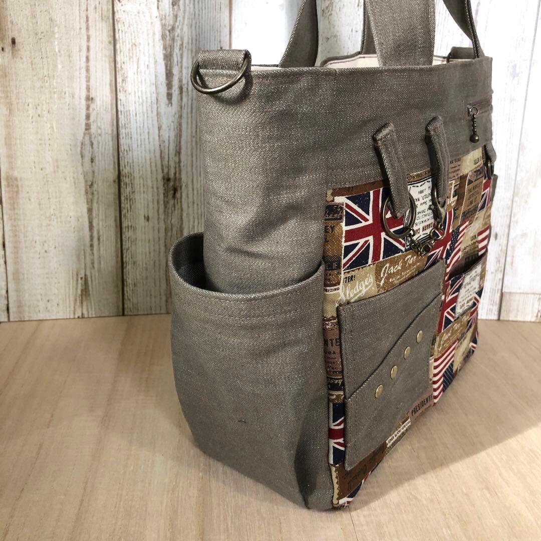 ぼん　デニムトートバッグ　ブラウン　ブラック　2個セット