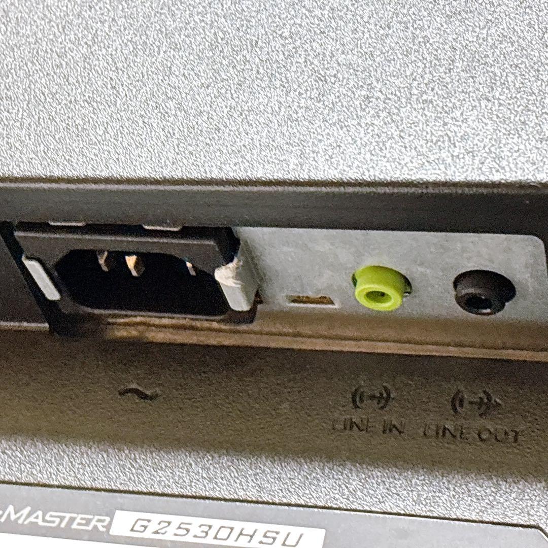 iiyama モニター ディスプレイ G2530HSU-B2 24.5型