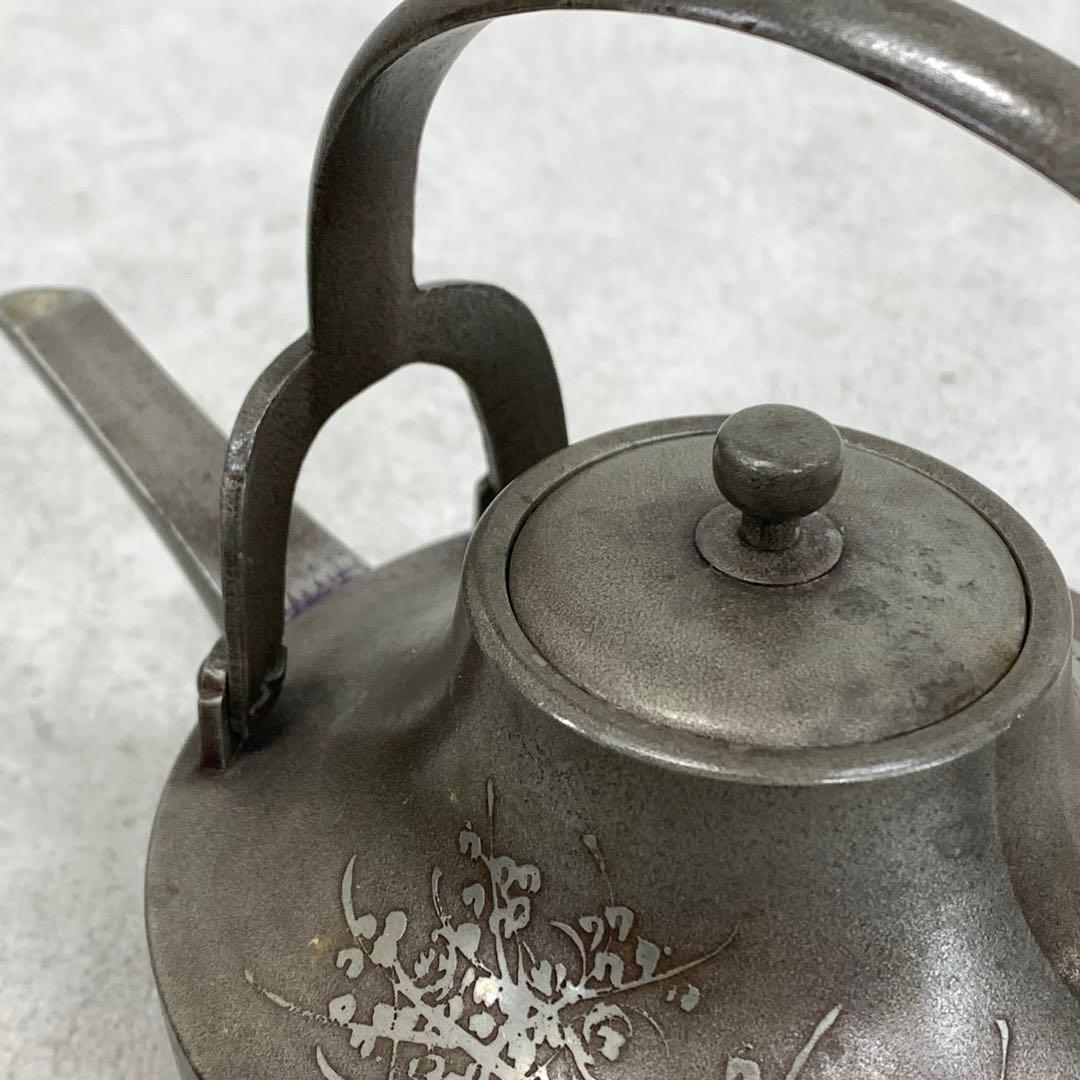 銚子 間村自造 秋月屋 松竹梅 木箱 錫製 酒器 水注 煎茶 徳利 賀正