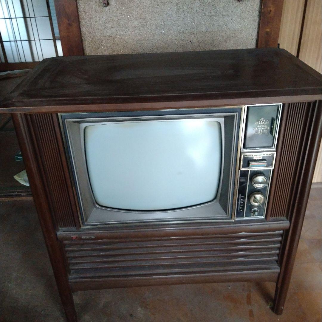 テレビ 昭和 昭和レトロ ジャンク品 日立 18インチ位