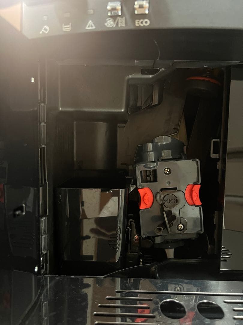 De'Longhi Magnifica エスプレッソマシン　ESAM03110B