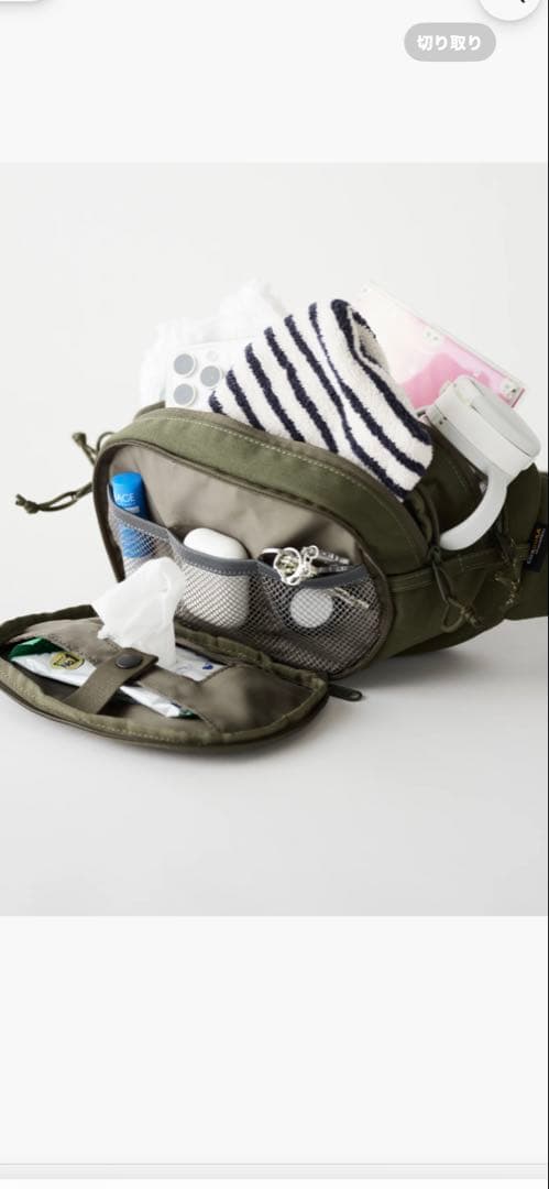 HUGOO　ハグー　ヒップシート　ショルダーバッグ 抱っこ紐