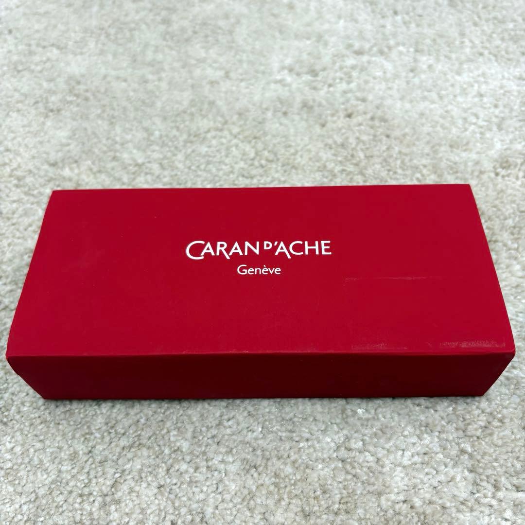 【新品】カランダッシュ エクリドール ビクトリアン 日本限定 シルバー