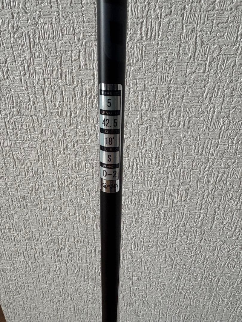 ボミちゃん様TW767 5W VIZARD EZ-C 2024 モデル 新品