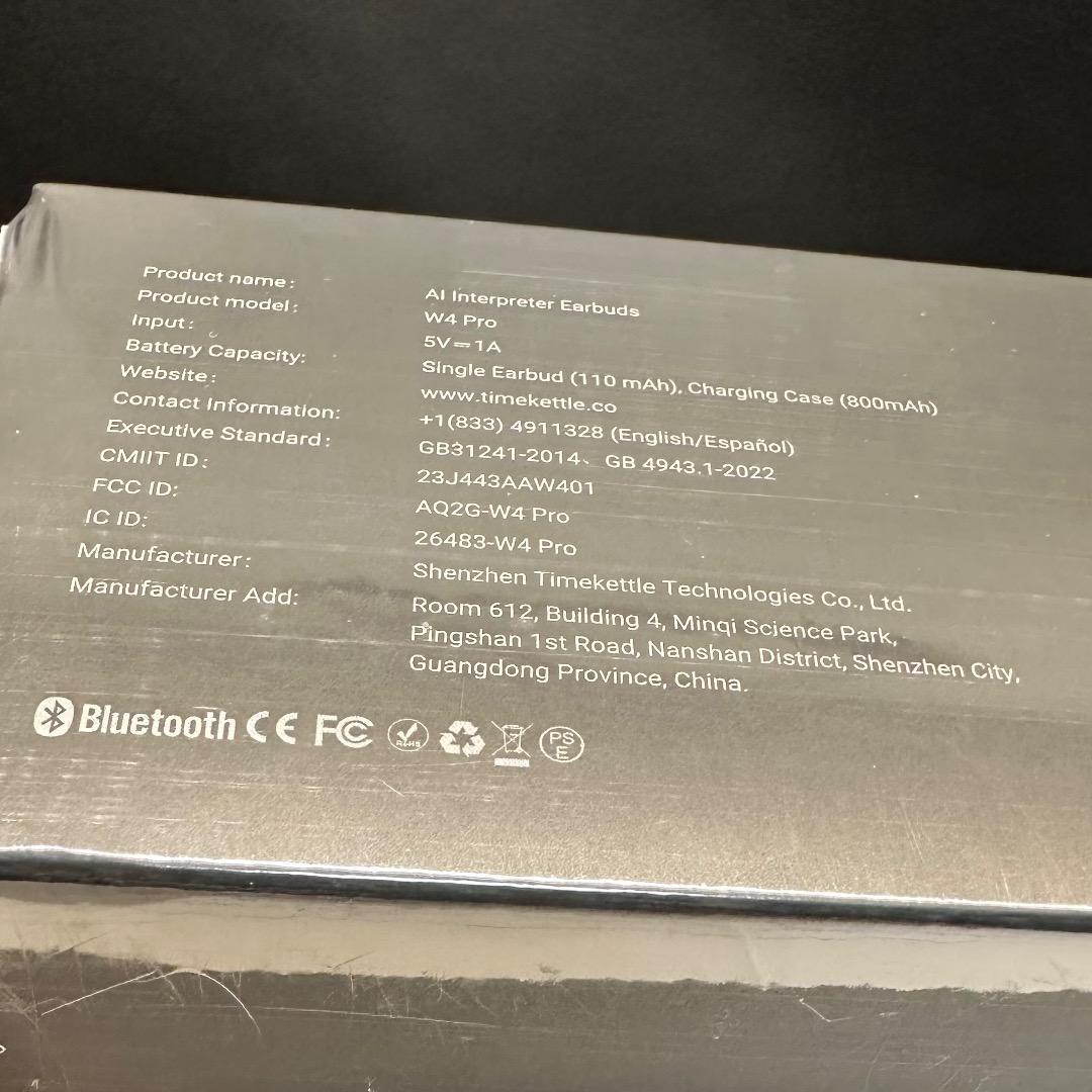 ♡Db左1015 未使用保管品 Timekettle AI通訳イヤホン 未開封