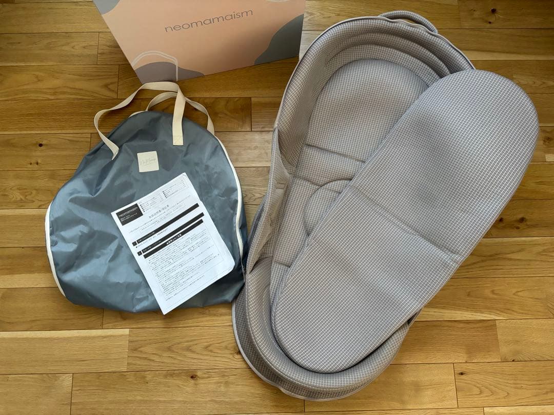 ネオママイズム　neomamaism 折りたたみ式　ベビーベッド（グレー）