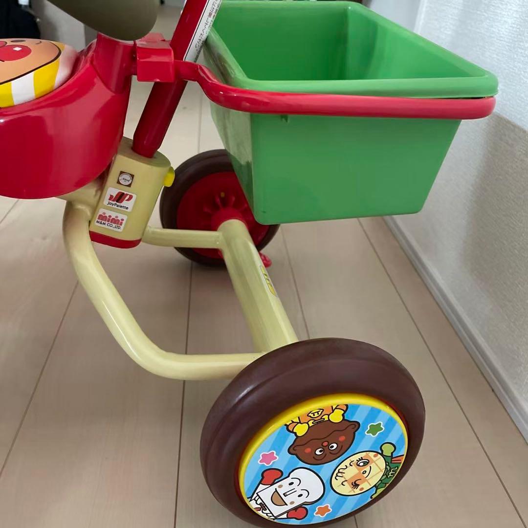 ジョイパレット　それいけ！アンパンマン デラックスII 三輪車