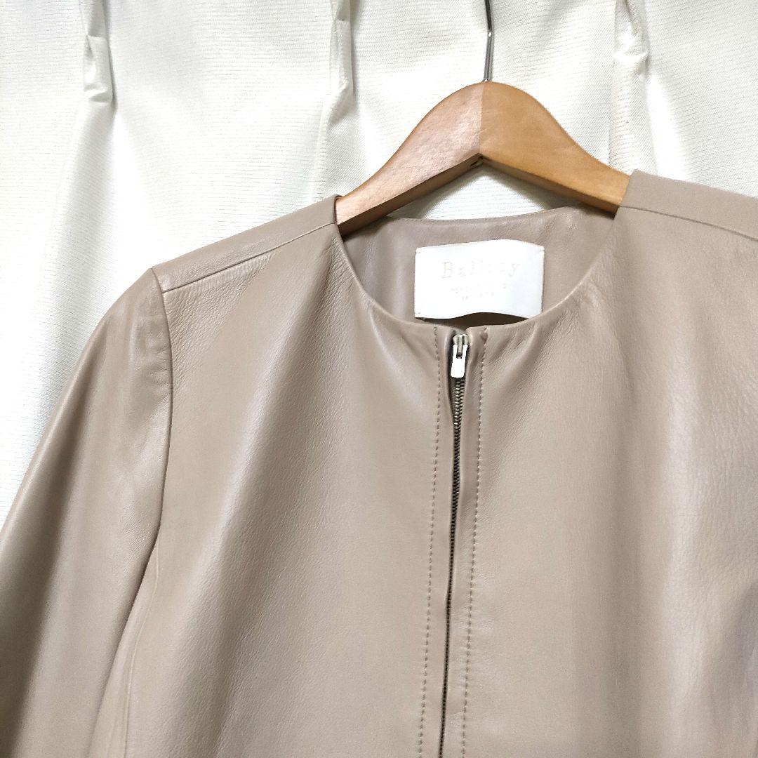 【美品】Ballsey スムースレザー ノーカラージップアップジャケット 36