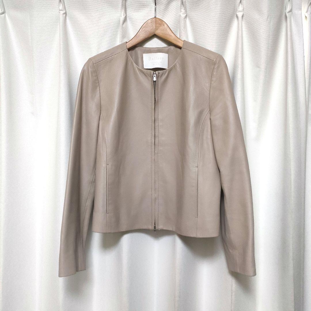 【美品】Ballsey スムースレザー ノーカラージップアップジャケット 36