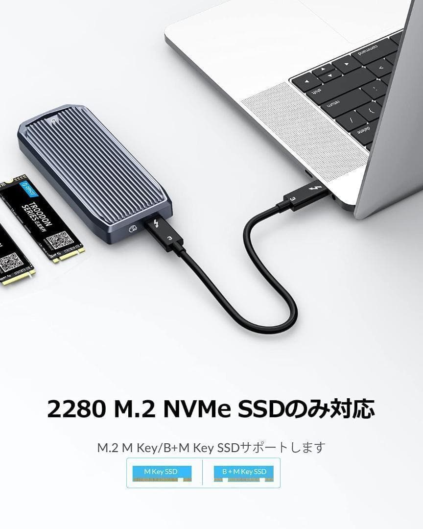 [訳あり]ORICO USB4.0 Nvme M.2 SSDケース