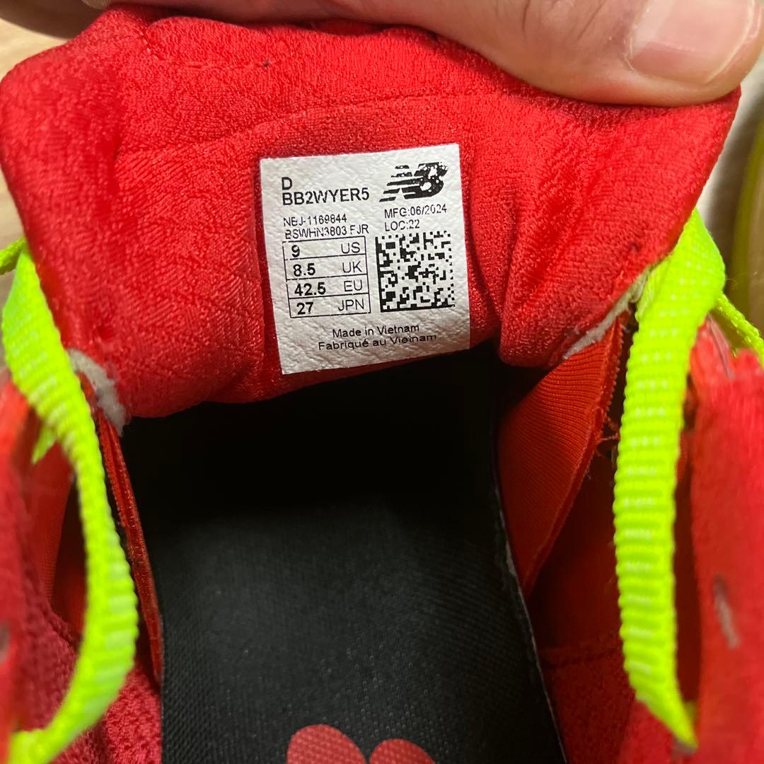 New Balance バスケットボールシューズ レッド/グリーン