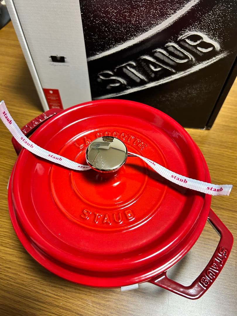 【新品】STAUB 鍋 20cm チェリー（レッド）